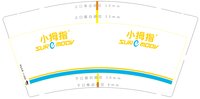 https://tcs.teambition.net/thumbnail/313j9d1689c46a850de1da8e13beff8640b7/w/200/h/200纸杯定做 设计图附件