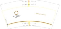 12250607康璐科技9盎司加厚1千：馋老裴 一次性定制纸杯、一次性广告纸杯设计图
