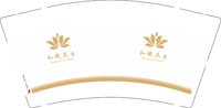 12250618 和曦养生9盎司1千：天佑_逸泽 一次性定制纸杯、一次性广告纸杯设计图