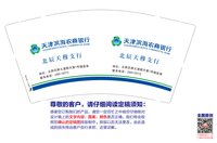 https://tcs.teambition.net/thumbnail/313j9f4557c21d8c3233bcce47db66a51419/w/200/h/200纸杯定做 设计图附件