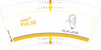 12250619PULSE7盎司1千个：peyshyen1994 一次性定制纸杯、一次性广告纸杯设计图