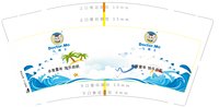 https://tcs.teambition.net/thumbnail/313j9fbffdae641324953845b52707a5bdd7/w/200/h/200纸杯定做 设计图附件