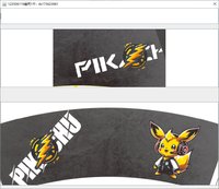 12250611PIKCHU9盎司4千：tb173623961 一次性定制纸杯、一次性广告纸杯设计图