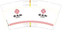 https://tcs.teambition.net/thumbnail/313j9fd3ce89c882f543f2a9a77d258bc263/w/200/h/200纸杯定做 设计图附件