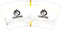 12250627华龙尊季酒店7盎司1千个：maomao1206123456789 一次性定制纸杯、一次性广告纸杯设计图