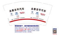 https://tcs.teambition.net/thumbnail/313ja01ecebd2a5366571ad1906ea4d34289/w/200/h/200纸杯定做 设计图附件