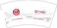 12250626 贵州白水杜康7盎司1千：huang49738554 一次性定制纸杯、一次性广告纸杯设计图