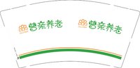 16250619 普亲养老9盎司3千：宝宝94022 一次性定制纸杯、一次性广告纸杯设计图