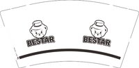 12250605 BESTAR9盎司1千：淘气涵涵711 一次性定制纸杯、一次性广告纸杯设计图