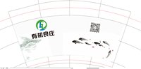 https://tcs.teambition.net/thumbnail/313ja1e4f045db1ebfc2df81f2ad4d00fdc7/w/200/h/200纸杯定做 设计图附件