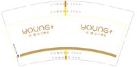 12250618 （灰）央珈女子塑形9盎司加厚2千个：王八蛋7166 一次性定制纸杯、一次性广告纸杯设计图