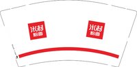 3140612米村粉面 9盎司1000个：250612-379867707812630 一次性定制纸杯、一次性广告纸杯设计图