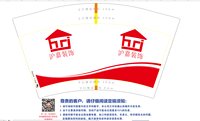 https://tcs.teambition.net/thumbnail/313ja2531be66f61b85824e8c36d46633fdb/w/200/h/200纸杯定做 设计图附件