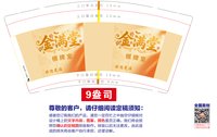 https://tcs.teambition.net/thumbnail/313ja2ad2b929975998be7502341fc8a0882/w/200/h/200纸杯定做 设计图附件