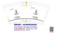 https://tcs.teambition.net/thumbnail/313ja2ede039821a1f554e73af969535f662/w/200/h/200纸杯定做 设计图附件