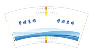 https://tcs.teambition.net/thumbnail/313ja2f1816269dc42071d7155922bd3a1ce/w/200/h/200纸杯定做 设计图附件