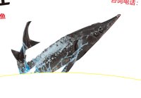 13250702 （改）有机良庄 12盎司1千个加急：不在是孩纸 一次性定制纸杯、一次性广告纸杯设计图