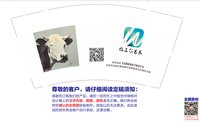https://tcs.teambition.net/thumbnail/313ja363dc226f3594a24c196f29506e3f5a/w/200/h/200纸杯定做 设计图附件