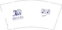 12250608（青）倾歌音乐教育9盎司1千：zhq41419123 一次性定制纸杯、一次性广告纸杯设计图