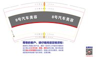 https://tcs.teambition.net/thumbnail/313ja3e8dd16edb94d6f98b07d8cb7a81f25/w/200/h/200纸杯定做 设计图附件