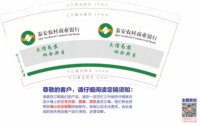 https://tcs.teambition.net/thumbnail/313ja424fbab3d60ee48088c62e2ea991e48/w/200/h/200纸杯定做 设计图附件