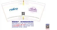 https://tcs.teambition.net/thumbnail/313ja466a67b98899d96d93572fd4440b58e/w/200/h/200纸杯定做 设计图附件