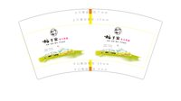 https://tcs.teambition.net/thumbnail/313ja4c4ef84c63112b8c8bbfa0332dde2ec/w/200/h/200纸杯定做 设计图附件