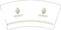 12250612新浪潮商务宾馆7盎司1千：pxh新浪潮宾馆 一次性定制纸杯、一次性广告纸杯设计图