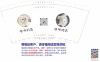 https://tcs.teambition.net/thumbnail/313ja5eee723c08e53fe69fb5e9aca7df750/w/200/h/200纸杯定做 设计图附件