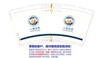 https://tcs.teambition.net/thumbnail/313ja6298bd2948339b215248bbdbddb86d1/w/200/h/200纸杯定做 设计图附件