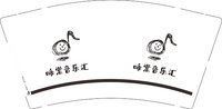 12250608咏棠音乐汇9盎司1千：zhoucan0721 一次性定制纸杯、一次性广告纸杯设计图
