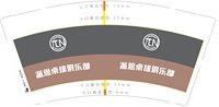 https://tcs.teambition.net/thumbnail/313ja6c74f68c0f3e4e6ccaf6c78a38bc5ad/w/200/h/200纸杯定做 设计图附件