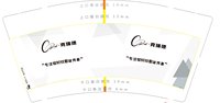 https://tcs.teambition.net/thumbnail/313ja6eec2464c0b29dc7ac97e88c03b59c9/w/200/h/200纸杯定做 设计图附件