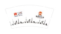 https://tcs.teambition.net/thumbnail/313ja7b932a5ab2505ca83b94694c0c4dda4/w/200/h/200纸杯定做 设计图附件