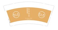 16250626第六感9盎司1千：tb101075175 一次性定制纸杯、一次性广告纸杯设计图