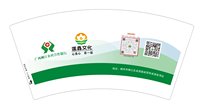 12250611鑫莲文化7盎司5千：xx260106 一次性定制纸杯、一次性广告纸杯设计图