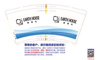 https://tcs.teambition.net/thumbnail/313ja87ac58860080157d1857b4c248e378d/w/200/h/200纸杯定做 设计图附件