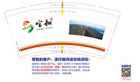 https://tcs.teambition.net/thumbnail/313ja890b236d920d011219c4872a9319535/w/200/h/200纸杯定做 设计图附件