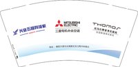 12250614 （再改）9盎司1千个：kfsqzy 一次性定制纸杯、一次性广告纸杯设计图