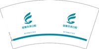 12250612铭奥未来口腔7盎司3千个：方彬爱老婆 一次性定制纸杯、一次性广告纸杯设计图