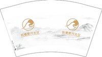 12250619钱塘明月社区 12盎司1千：大善人25 一次性定制纸杯、一次性广告纸杯设计图