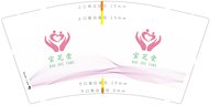 12250705宝芝堂 9盎司1000个：tb702521306 一次性定制纸杯、一次性广告纸杯设计图