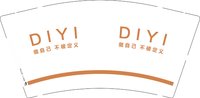 （印刷500）12250618DIY9盎司1千：tb525410207 一次性定制纸杯、一次性广告纸杯设计图