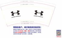https://tcs.teambition.net/thumbnail/313jabdbdff37f9752cf6bb5aef59fd20159/w/200/h/200纸杯定做 设计图附件