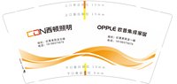 https://tcs.teambition.net/thumbnail/313jac5fa0d212aa67b76b215772463b795b/w/200/h/200纸杯定做 设计图附件