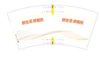 https://tcs.teambition.net/thumbnail/313jac8166379130c8818de3925b5bf15bac/w/200/h/200纸杯定做 设计图附件