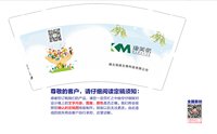 https://tcs.teambition.net/thumbnail/313jac89df7001bd9fb95b4f510ba2eb1072/w/200/h/200纸杯定做 设计图附件