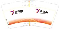 https://tcs.teambition.net/thumbnail/313jacbc0e4c867239768fca7ae32a7c8d3b/w/200/h/200纸杯定做 设计图附件