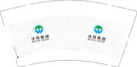 （休白500）12250625 沃特集团9盎司加厚1000个：tb654624691 一次性定制纸杯、一次性广告纸杯设计图