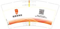 https://tcs.teambition.net/thumbnail/313jad3bf9ed4f870fb18880259202006359/w/200/h/200纸杯定做 设计图附件